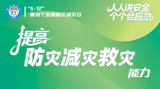 首页图片--调整.jpg
