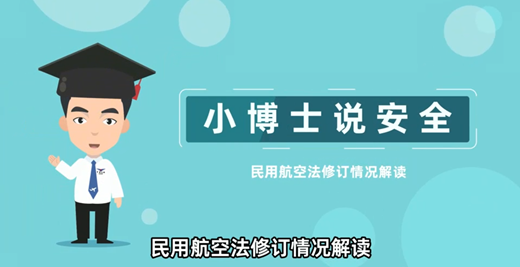 微信图片_20260701091211_12_29.png