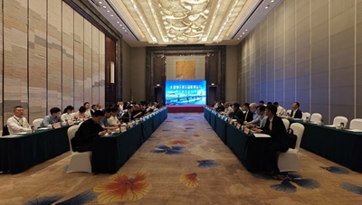 第五届航班运行交流会.jpg