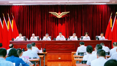 2026年中工作会议(1).jpg