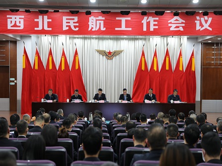 微信图片_20240117085120.jpg