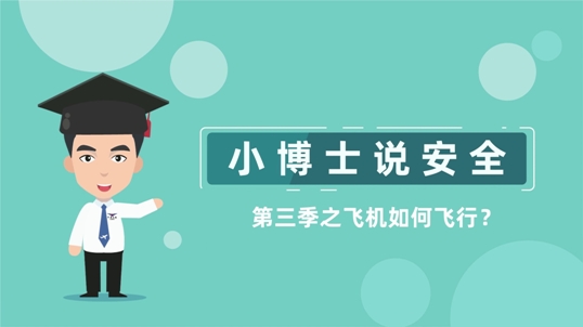 微信图片_20230616093754.jpg