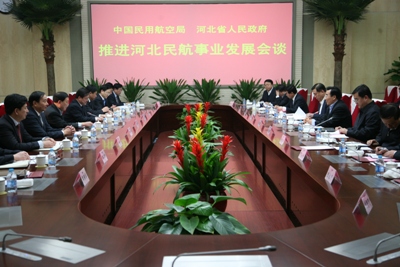 李家祥会见河北省委书记张庆黎、省长张庆伟一