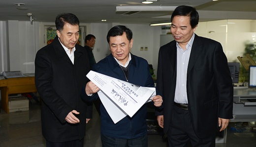 中国民用航空局