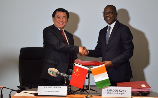中国与科特迪瓦签署航空运输协定