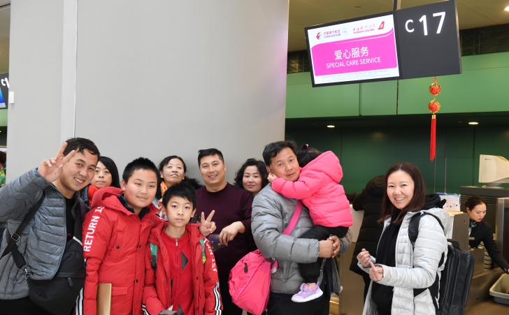 微信圖片_20190121151619111.jpg