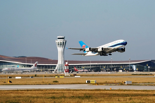 2019年9月25日,北京大兴国际机场通航.