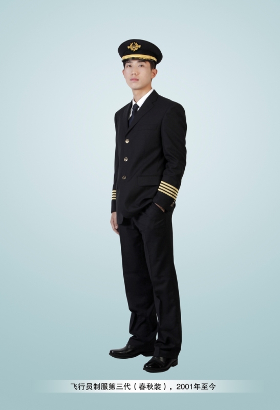 川航飞行员制服 (三代春秋装)