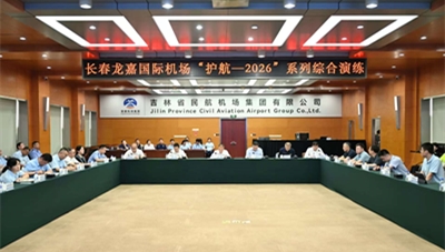 應急救援綜合演練督導.jpg