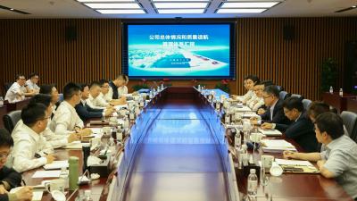 商飛(2)(1).jpg