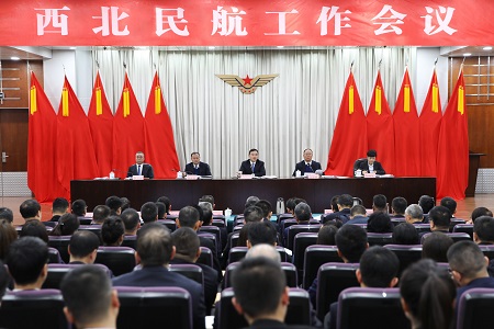 工作会照片.jpg