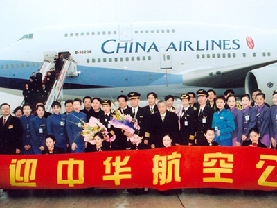 2003.jpg